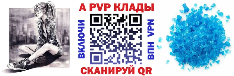 Купить КОКАИН  МЕФ  ГАШ  Железногорск-Илимский