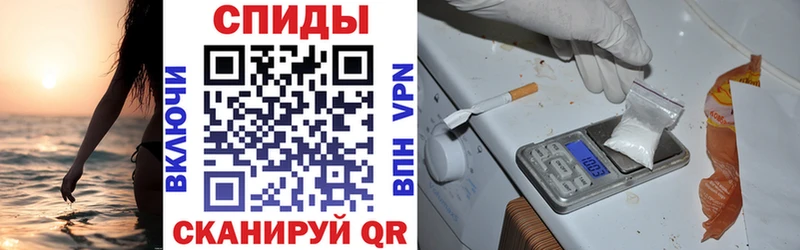 Купить закладки  Железногорск-Илимский  Amphetamine 97% 