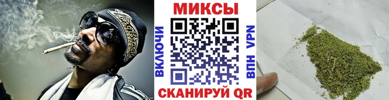 Купить закладки  Железногорск-Илимский  Бутират BDO 