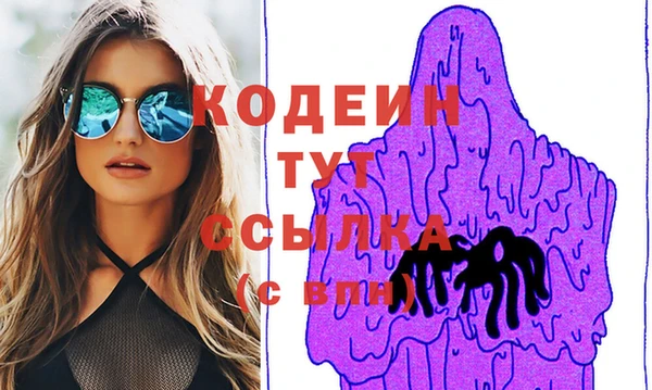 кристаллы Касимов