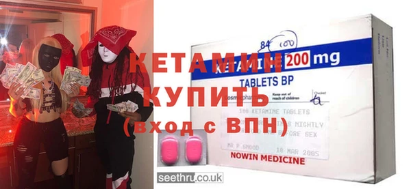 mdma Карталы