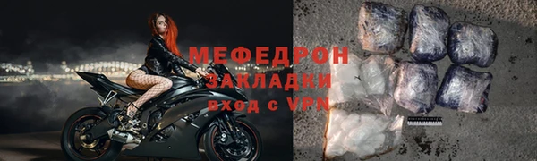 кристаллы Касимов