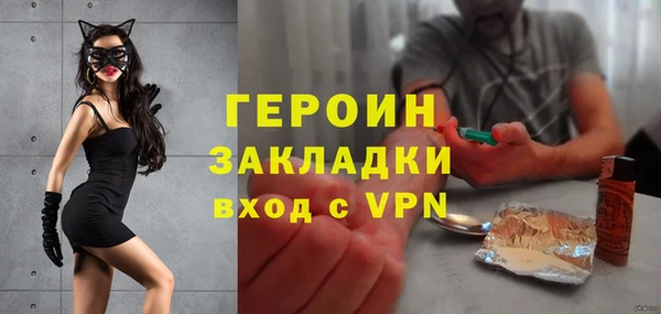 mdma Карталы
