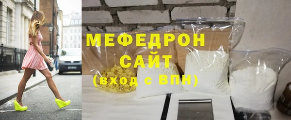 mdma Карталы