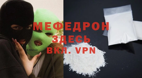 mdma Карталы