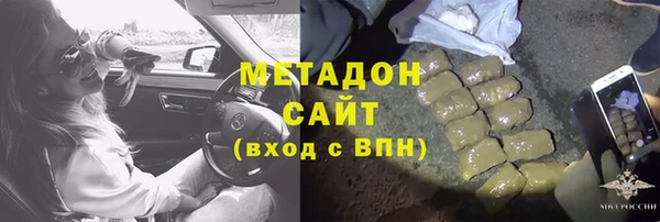 mix Карпинск
