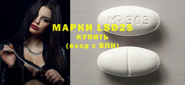 mix Карпинск