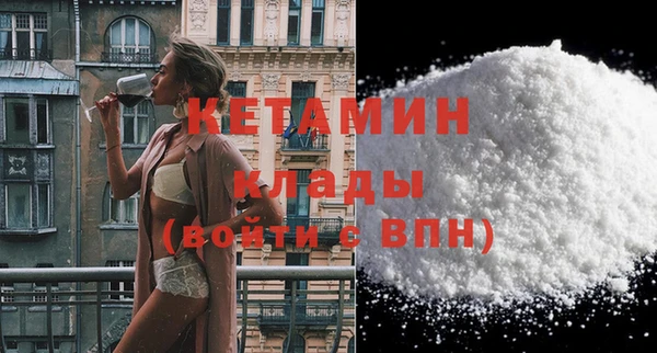 mdma Карталы