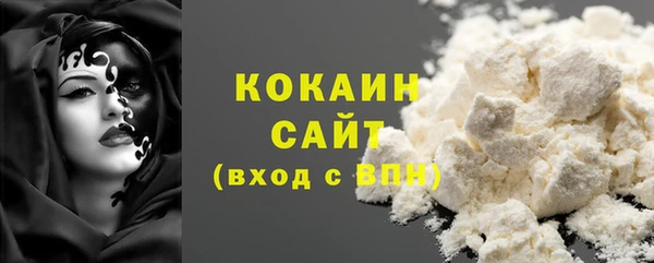 mdma Карталы