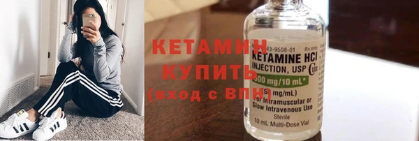 mix Карпинск