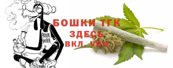 кристаллы Касимов