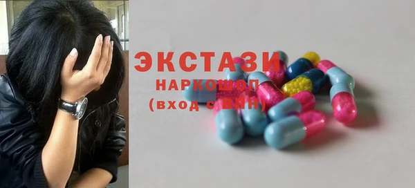 mdma Карталы
