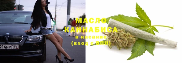 mix Карпинск