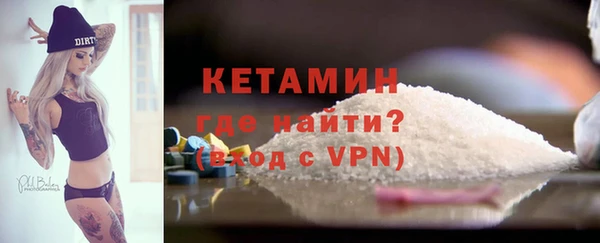 кристаллы Касимов