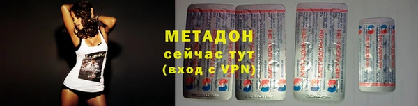 mdma Карталы