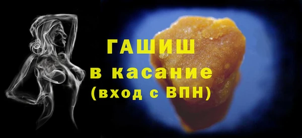 mix Карпинск