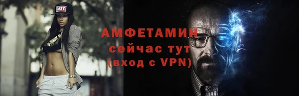 mix Карпинск