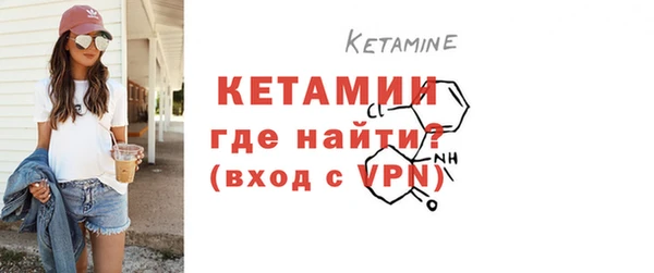 mdma Карталы