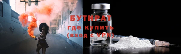 mdma Карталы
