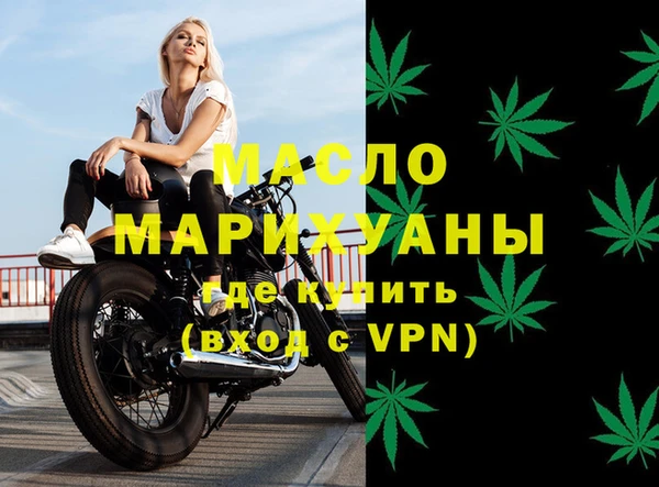 mdma Карталы