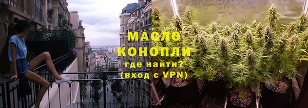 кристаллы Касимов