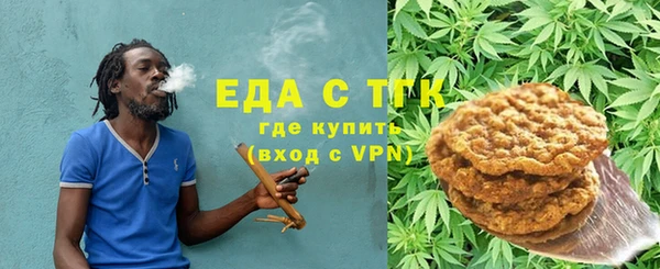 кристаллы Касимов