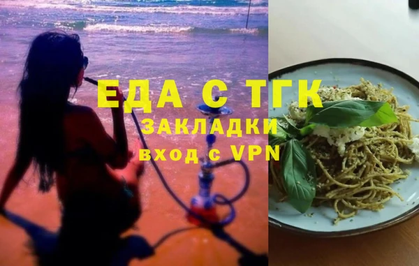 mdma Карталы