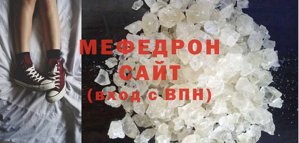 mix Карпинск