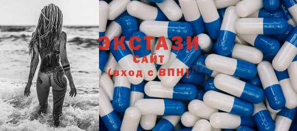 mdma Карталы