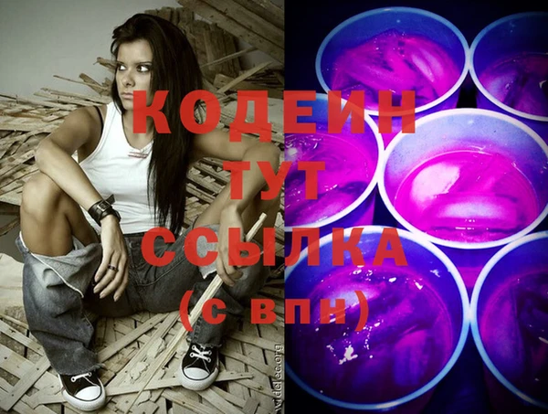 кристаллы Касимов