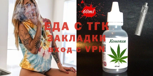mix Карпинск