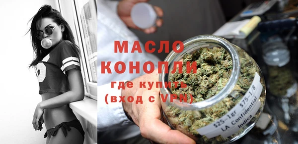 mix Карпинск