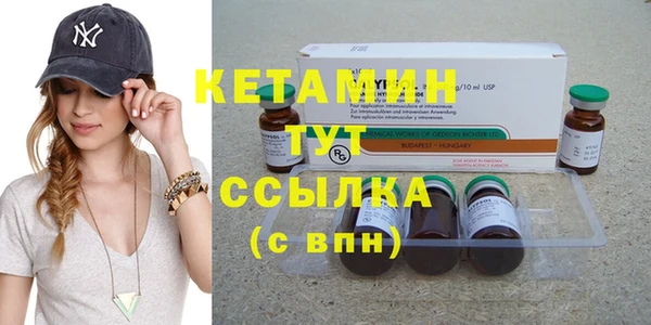 mix Карпинск
