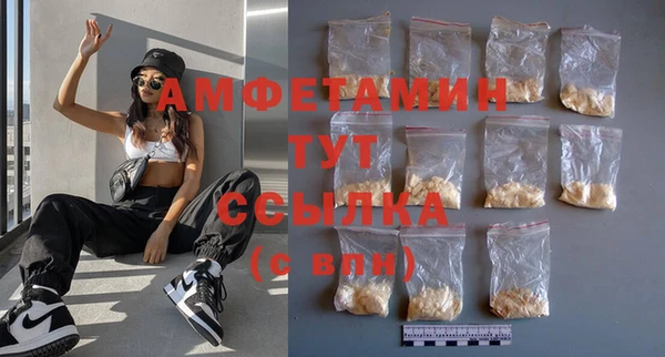 mix Карпинск