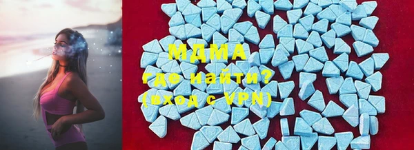 mdma Карталы