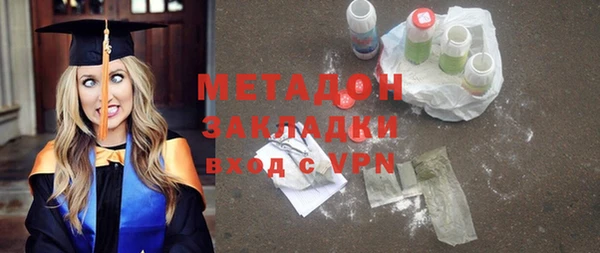 mdma Карталы