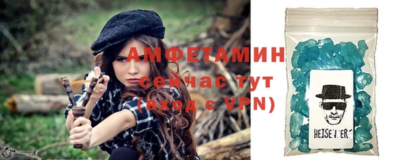 mix Карпинск