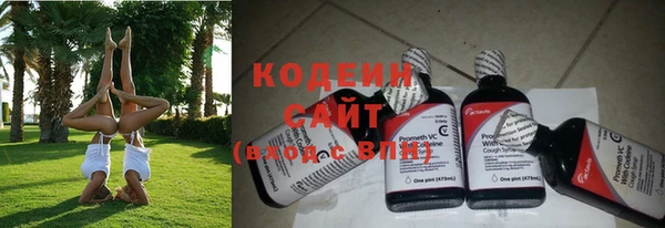 кристаллы Касимов