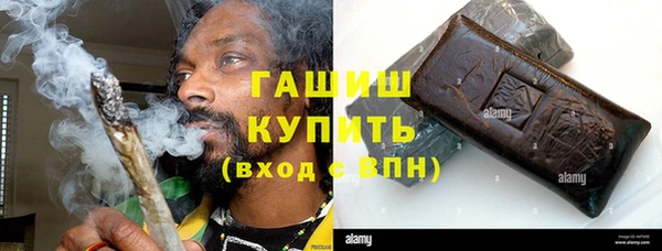 mdma Карталы