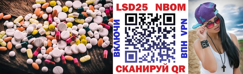 Купить где  Железногорск-Илимский  Лсд 25 экстази кислота 