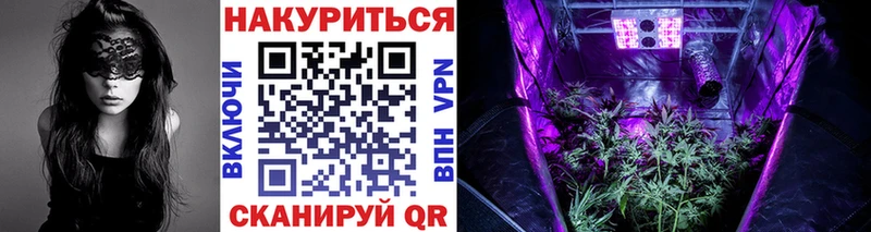 Конопля LSD WEED  Купить  Железногорск-Илимский 